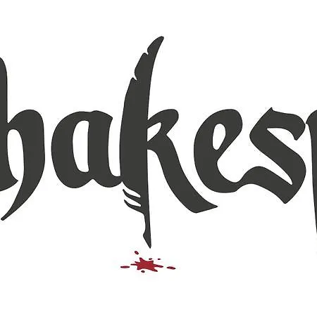 Shakespeare ורונה